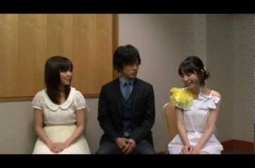 「ウサニ」溝端淳平×平野綾×真野恵里菜