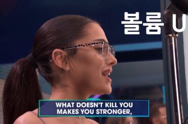 Ariana Grande Stronger Volume Up Version