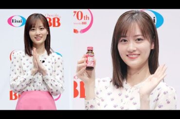 乃木坂46山下美月、オーディション時の写真に「若い！」（新CM発表会 チョコラＢＢ／板谷由夏 山下美月;乃木坂46 濱津隆之 細田佳央太）