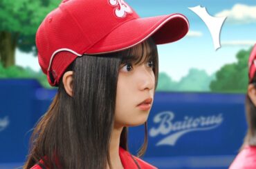 乃木坂46齋藤飛鳥、山下美月のわなにハマる？　野球ユニホームでキュートなダンス　「バイトル」新CM
