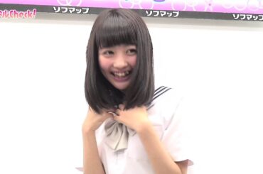 荻野可鈴『青春 Another Edition』発売記念イベント／2014.7.5