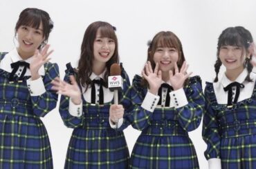 SKE48高柳明音、大場美奈らが新衣装で新曲『Stand by you」について語る「可愛らしい歌詞にポップな冬曲」