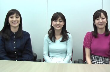 （前編）新しく番組を担当して半年が経ちました！