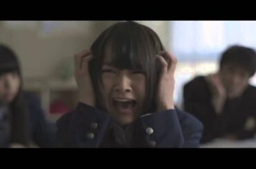 映画『アイズ』特報――鈴木光司原作・伊藤万理華主演のミステリー・ホラー