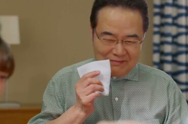 伊藤沙莉  サントリー ボス カフェベース「予想より、絶対うまい。－キッチリ父登場－」篇