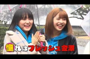 ハロプロ　ANGERME　アンジュルム　室田瑞希　むろたん