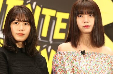 有村架純＆池田エライザ、早くも先読み？「死ぬ頃には何Gに…」　オンラインで開催「UNLIMITED WORLD au 5G」発表会