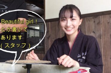 NMB48･山本彩加の挑戦「進め！＃盆栽女子」月刊「近代盆栽」2020年11月号（10.2発売）連載25 繁殖に挑戦・結果篇（実生、挿し木、根伏せ）/AYAKA YAMAMOTO