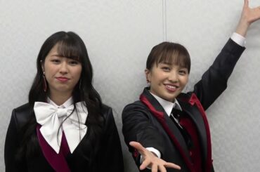 ももいろクローバーZの百田夏菜子さんと佐々木彩夏さんより、動画メッセージが届きました！