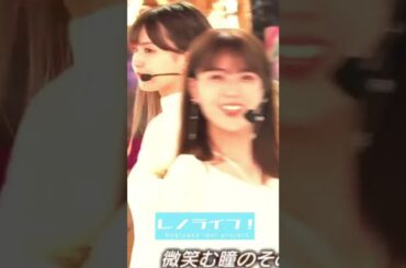 【中村麗乃】スーパーれのちfocus タイム 【乃木坂46】