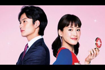 綾瀬はるかが魔法の鏡で変身！『映画 ひみつのアッコちゃん』予告編