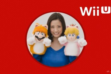 WiiU「スーパーマリオ 3Dワールド」の上戸彩のCM 第２弾