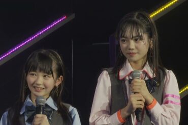 230115 HKT48 6 gen Yuina Ishimatsu(10), Rina Ikuno(11) "Pajama Drive" Debut 石松結菜(10)・生野莉奈(11) 公演デビュー