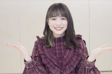 【倉野尾成美】YouTube始めました！