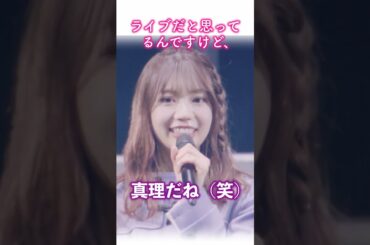 ひなくりでも名言を残す日向坂46・高本彩花とその仲間たち（2021年）