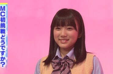 150224 HaKaTa百貨店 ANNEX - HKT48 遠くから見るだけなら スゴく可愛いメンバーは? / 矢吹奈子 Nako Yabuki