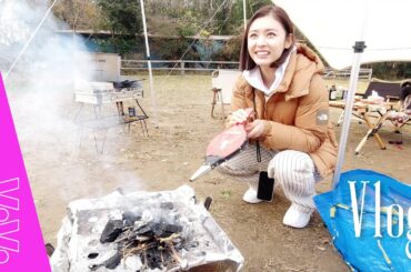 【モデルの日常Vlog】モデル古畑星夏のデイキャンプ旅！愛犬まめにゃんとのゆるり旅行！