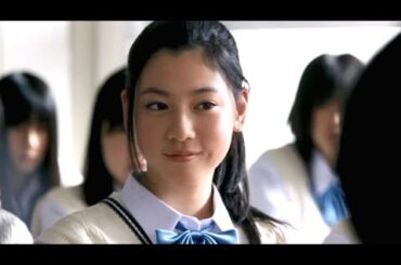 三吉彩花 : なっちゃん (201102)