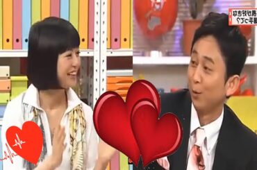 【有吉弘行×夏目三久】 帰国子女VS新宿2丁目探す中学生、コンビニ奇跡の店員