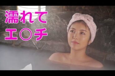 【浜辺美波】よく目を凝らして見てください！ガーシーの暴露がやばいです！minami hamabe