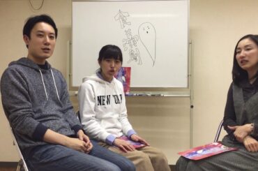 宮本京佳さんのご紹介 at 「季節はずれの幽霊レストラン」