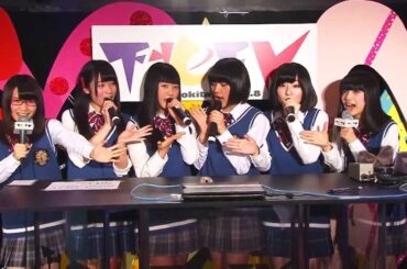 TOKYO TORiTSU これで委員会 (浅川梨奈、内村莉彩、金城成美、加藤里保菜、吉橋亜理砂、中島亜純) 下北ＦＭコメント 2014.1.23