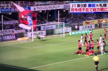 2017.5.1とびっきり！しずおか