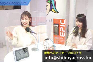 【ゲスト：高野祐衣様 】1月26日 放送回 | Enaspiration Presents 安蒜 幸紀のアイカギ