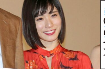 松岡茉優、石坂浩二＆加賀まりこのアドバイスに“ふるえた”　映画「勝手にふるえてろ」初日舞台あいさつ2