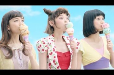 玉城ティナ、新CMで“つのヘア”や三つ編み姿など「七変化」披露