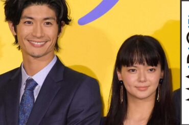 三浦春馬、多部未華子と3度目カップル役に「運命だなあ…」　映画「アイネクライネナハトムジーク」完成披露上映会