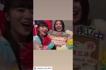 春ツアーおつかれさまでした！㊗️④   エビ中　中山莉子　小林歌穂