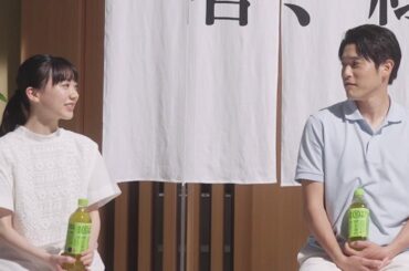 内田篤人、芦田愛菜に“パパの悩み”を相談　2児の娘に「どうやったら嫌われない？」　サントリー緑茶「伊右衛門」新CM＆インタビュー