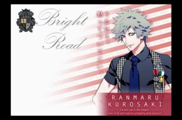 【うたの☆プリンスさまっ♪】BRIGHT ROAD 歌ってみた【綾鷹】
