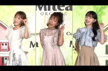 辻希美＆高橋愛＆上國料萌衣、ダンスを披露