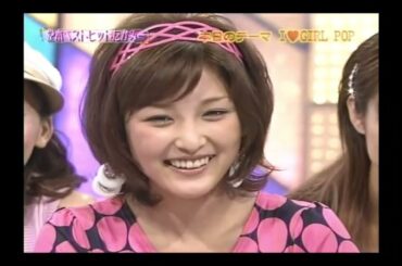 KinKiKids ×ギャルポップ特集（石川梨華）ベストヒットたかみ― 2006 6 18