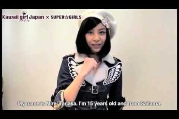 【田中美麗No.20】超絶MOVIEクイズ!【SUPER☆GiRLS】