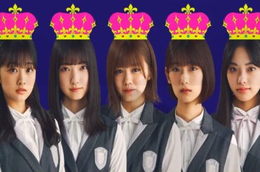 【高画質】櫻坂46･初代インテリ女王決定戦