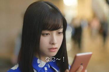 橋本環奈、ドタキャンにブチ切れ!?駅で地団太　アプリ「タイミー（Timee）」TVCM