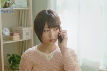 元欅坂46・志田愛佳、妹役で鈴木伸之とCM共演　ほっこりメイキング映像も公開！　『花キューピット』新TVCM「遠くのあの人へ編」