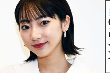武田玲奈、「おいしい給食」で初の教師役に「ドキドキ」　映画「劇場版 おいしい給食 Final Battle」スペシャル動画コメント