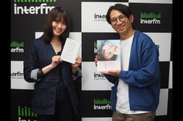 ジャマしないラジオ　放送前配信　２０２３年４月１３日　山崎怜奈さんゲスト回