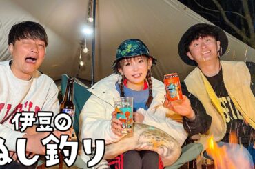 しょこたんとキャンプで姫プレイしてみた