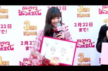 新川優愛、独創的なイラストに「絵が苦手で…」