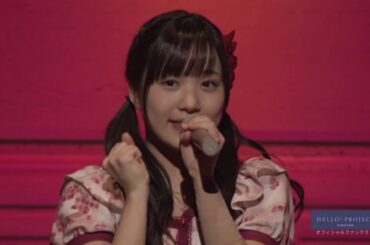 稲場愛香 / もしも・・・