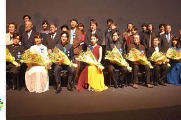 輝かしい女優賞には松岡茉優＆深川麻衣らが受賞　特別賞の『カメラを止めるな！』上田慎一郎監督からも喜びのビデオメッセージ　『第10回TAMA映画賞授賞式』