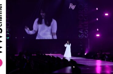 鈴木愛理、吉田朱里、村瀬紗英らRayステージに登場！＜札幌コレクション2022 A/W＞