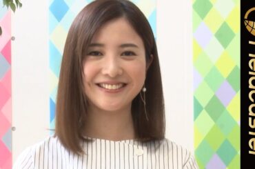 吉高由里子のOL姿に注目！「アイスの実」新CM・メイキング・インタビュー