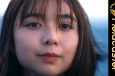 上白石萌歌の新作MV「よるのあと」透き通る歌声に注目！