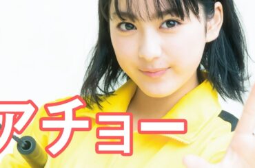 アクション女優に向けて本格始動？平祐奈がワイヤーアクションに挑戦【平祐奈チャレンジYuna★Tube】